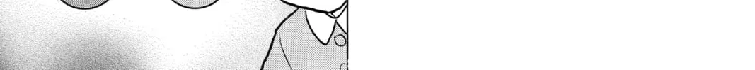 Read Mao chapter 48 image 13 on Lezhin