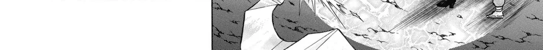 Read Mao chapter 48 image 7 on Lezhin