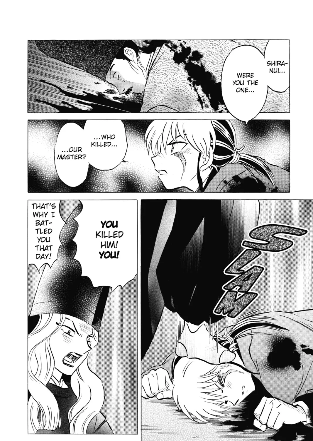 Read Mao chapter 49 image 14 on Lezhin