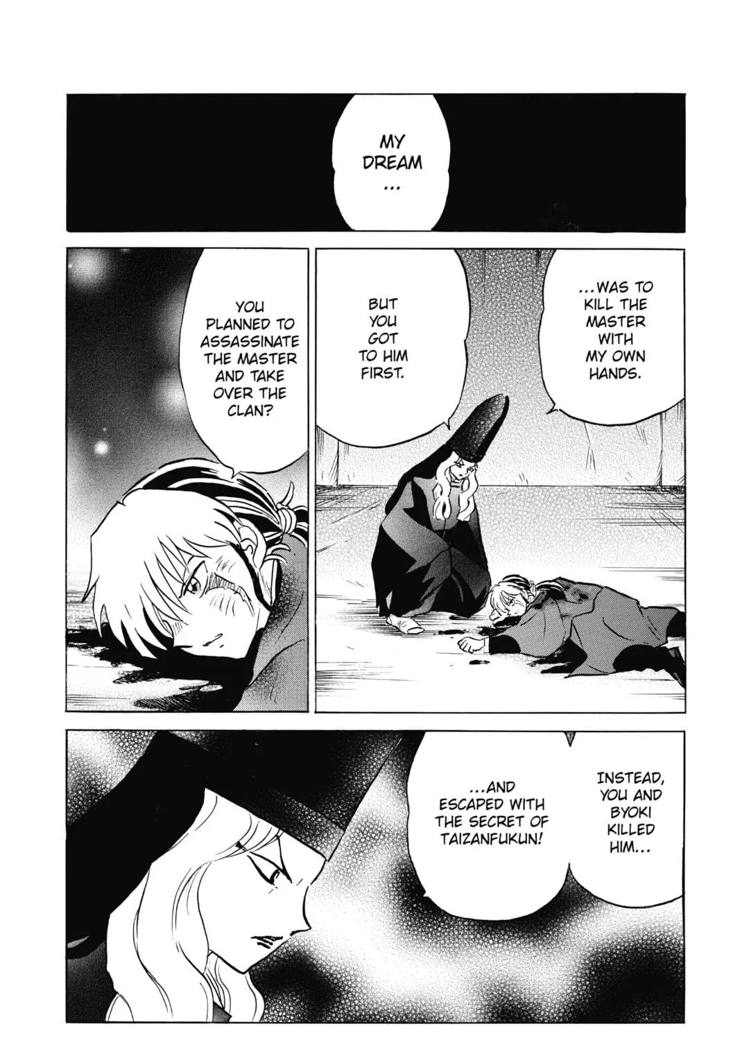 Read Mao chapter 49 image 22 on Lezhin