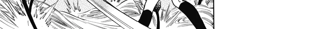 Read Mao chapter 5 image 21 on Lezhin