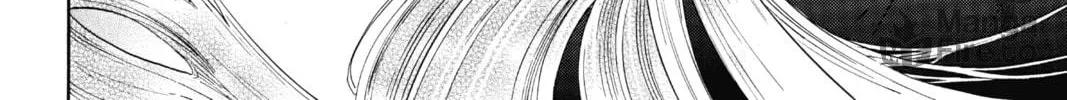 Read Mao chapter 5 image 29 on Lezhin