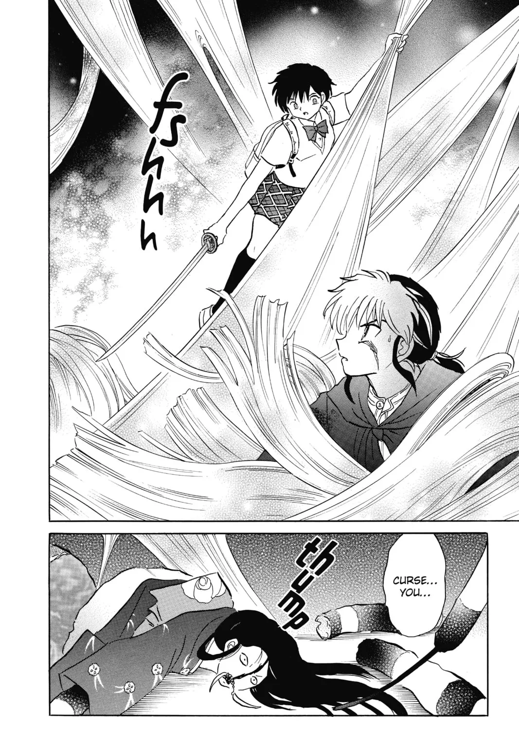 Read Mao chapter 5 image 30 on Lezhin
