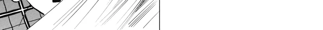 Read Mao chapter 5 image 33 on Lezhin