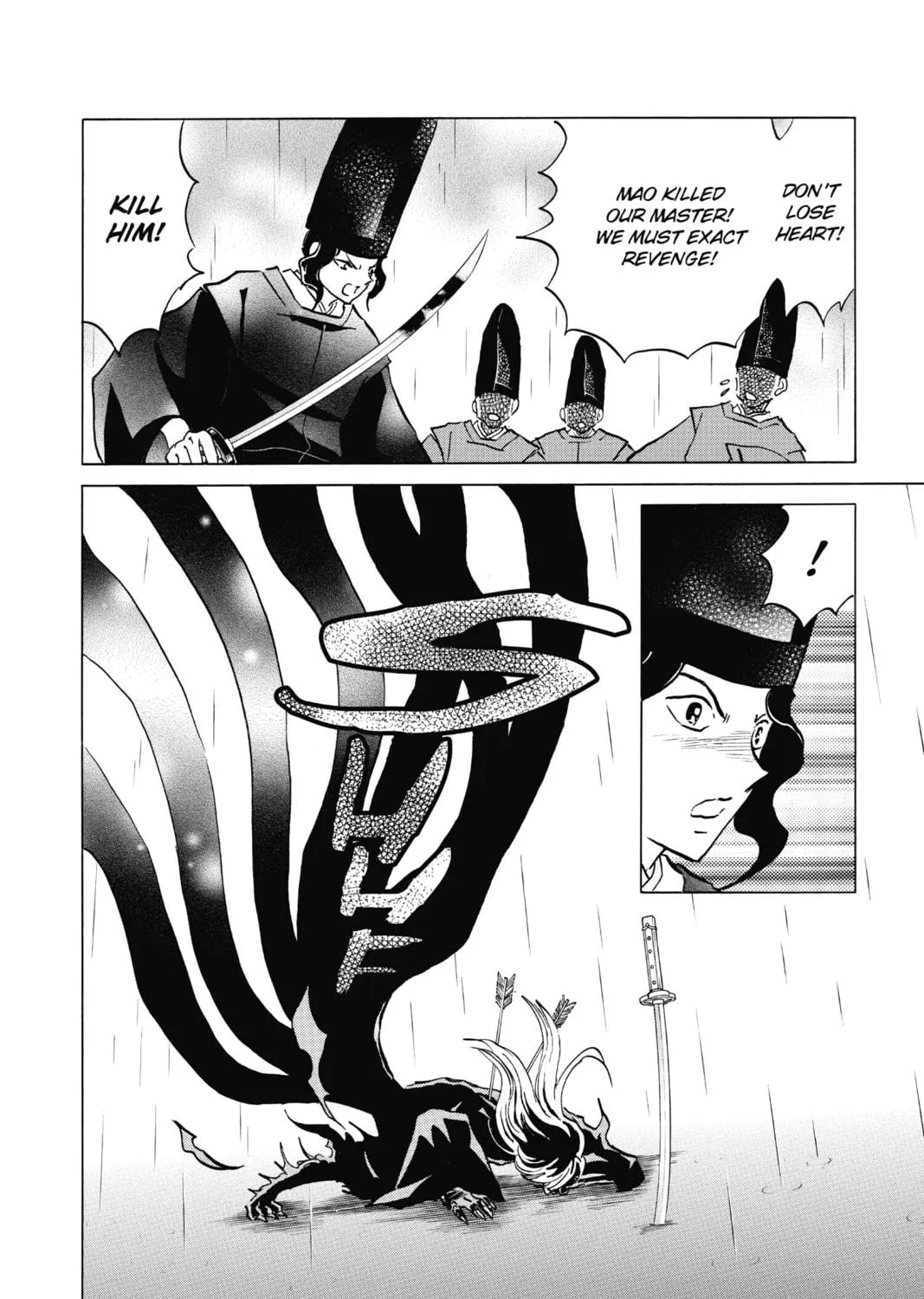 Read Mao chapter 50 image 22 on Lezhin