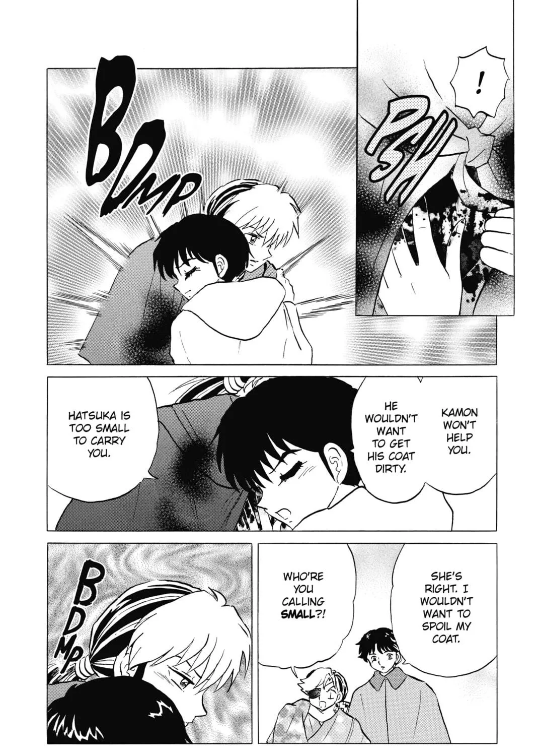Read Mao chapter 51 image 10 on Lezhin
