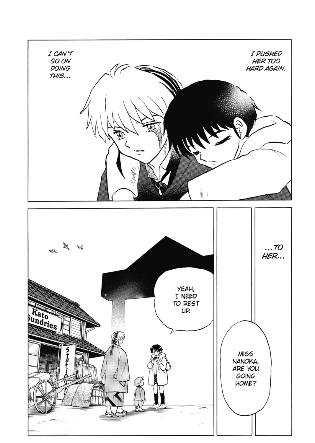 Read Mao chapter 51 image 14 on Lezhin