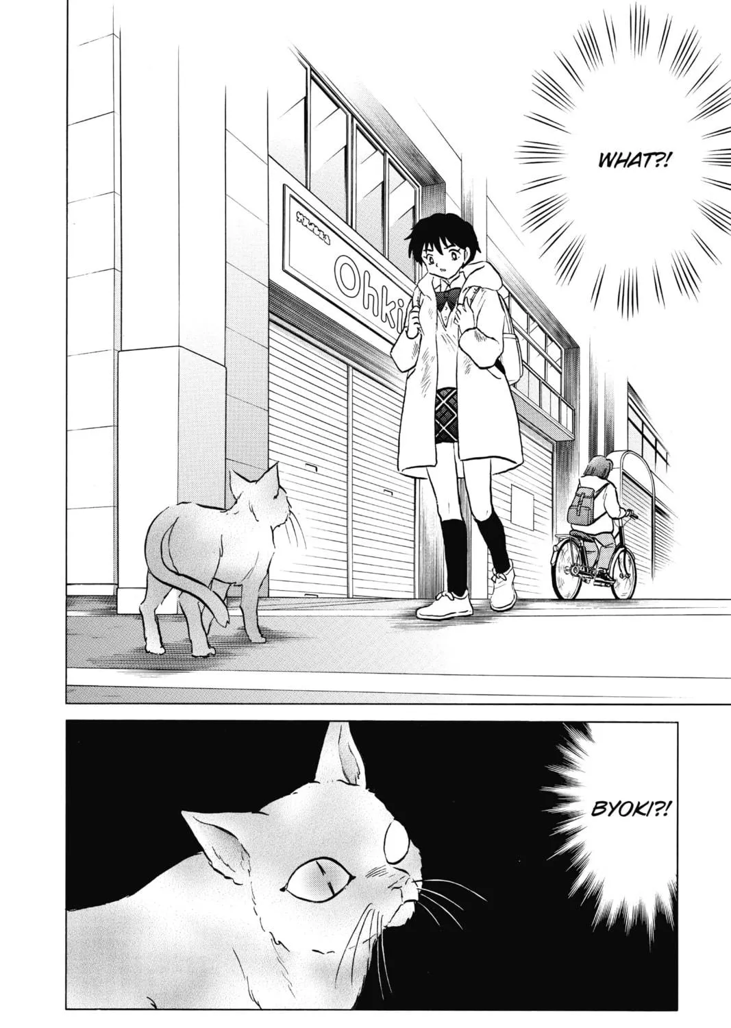 Read Mao chapter 51 image 22 on Lezhin