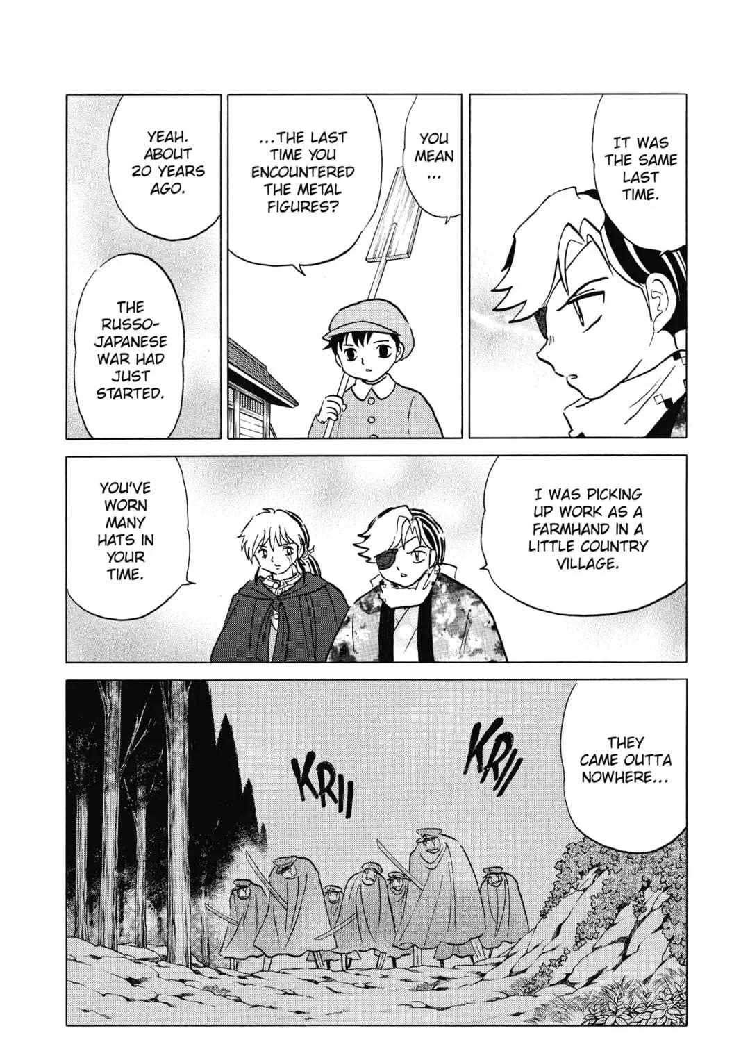 Read Mao chapter 52 image 22 on Lezhin