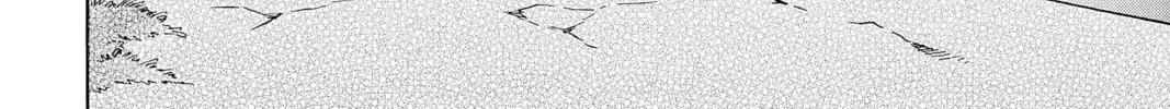 Read Mao chapter 52 image 27 on Lezhin