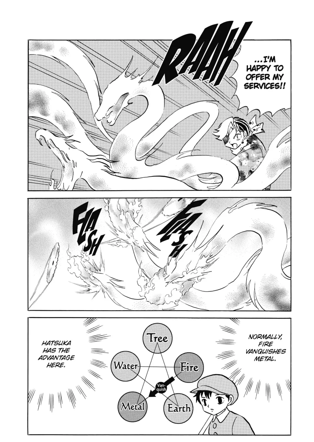 Read Mao chapter 54 image 14 on Lezhin