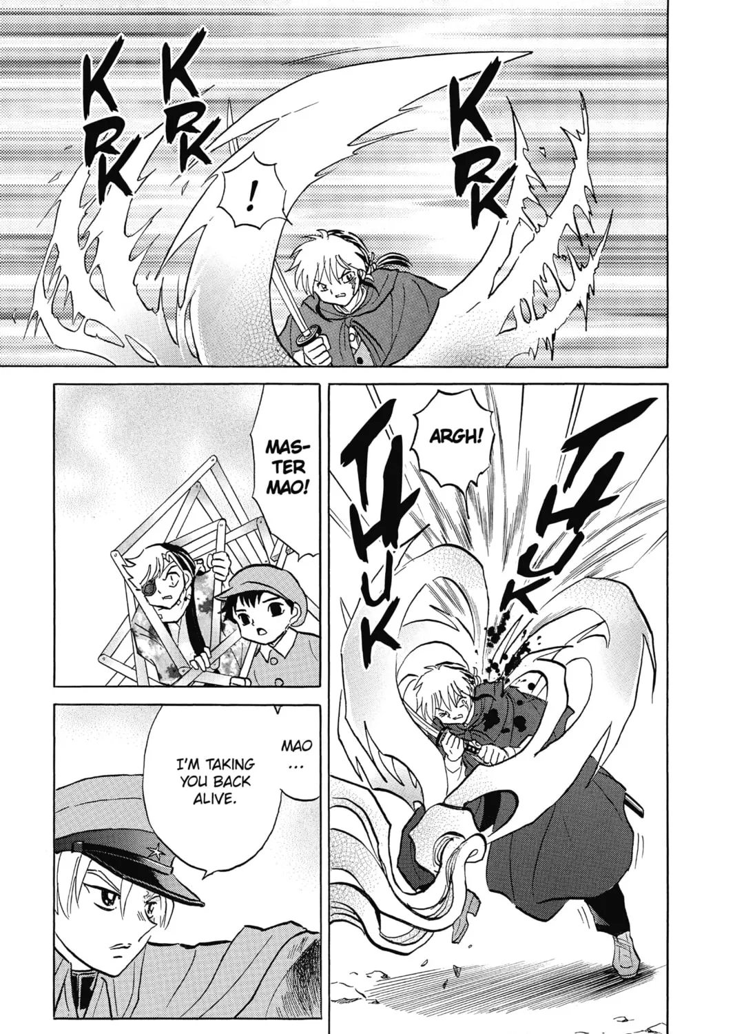 Read Mao chapter 55 image 12 on Lezhin