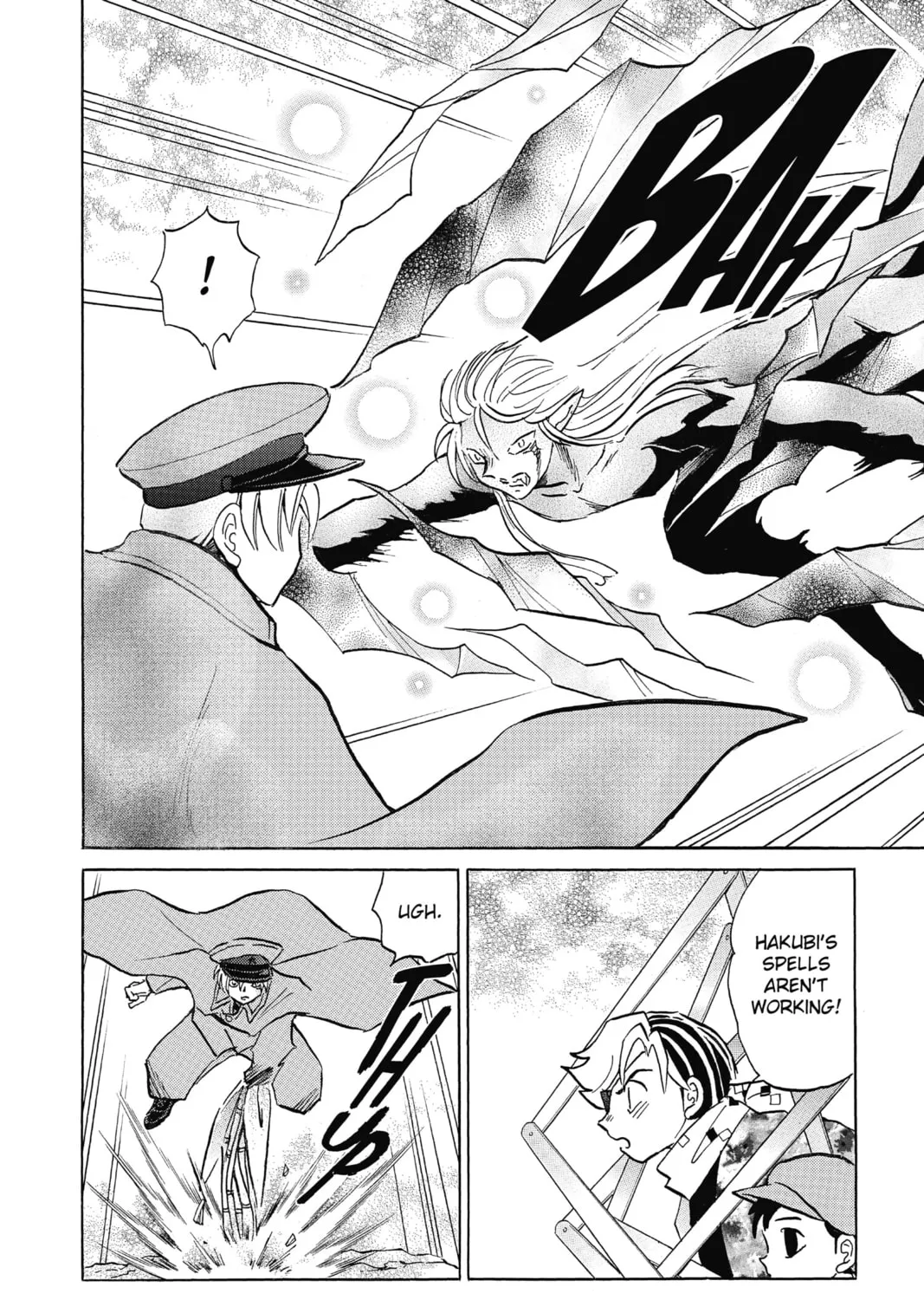 Read Mao chapter 55 image 30 on Lezhin