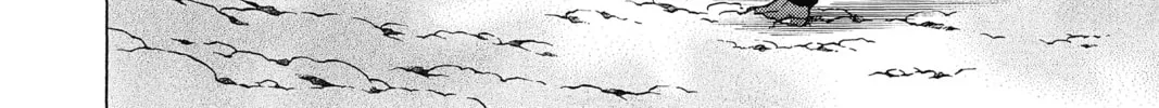 Read Mao chapter 55 image 7 on Lezhin