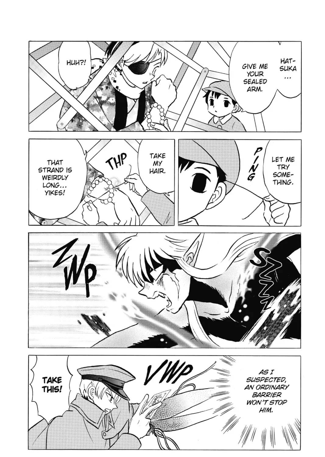Read Mao chapter 56 image 12 on Lezhin