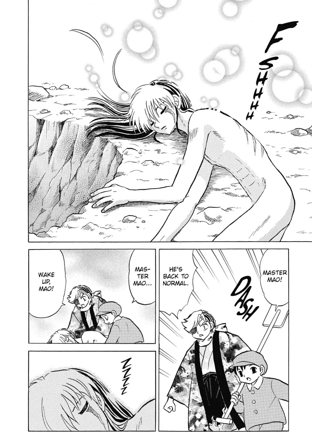 Read Mao chapter 56 image 28 on Lezhin