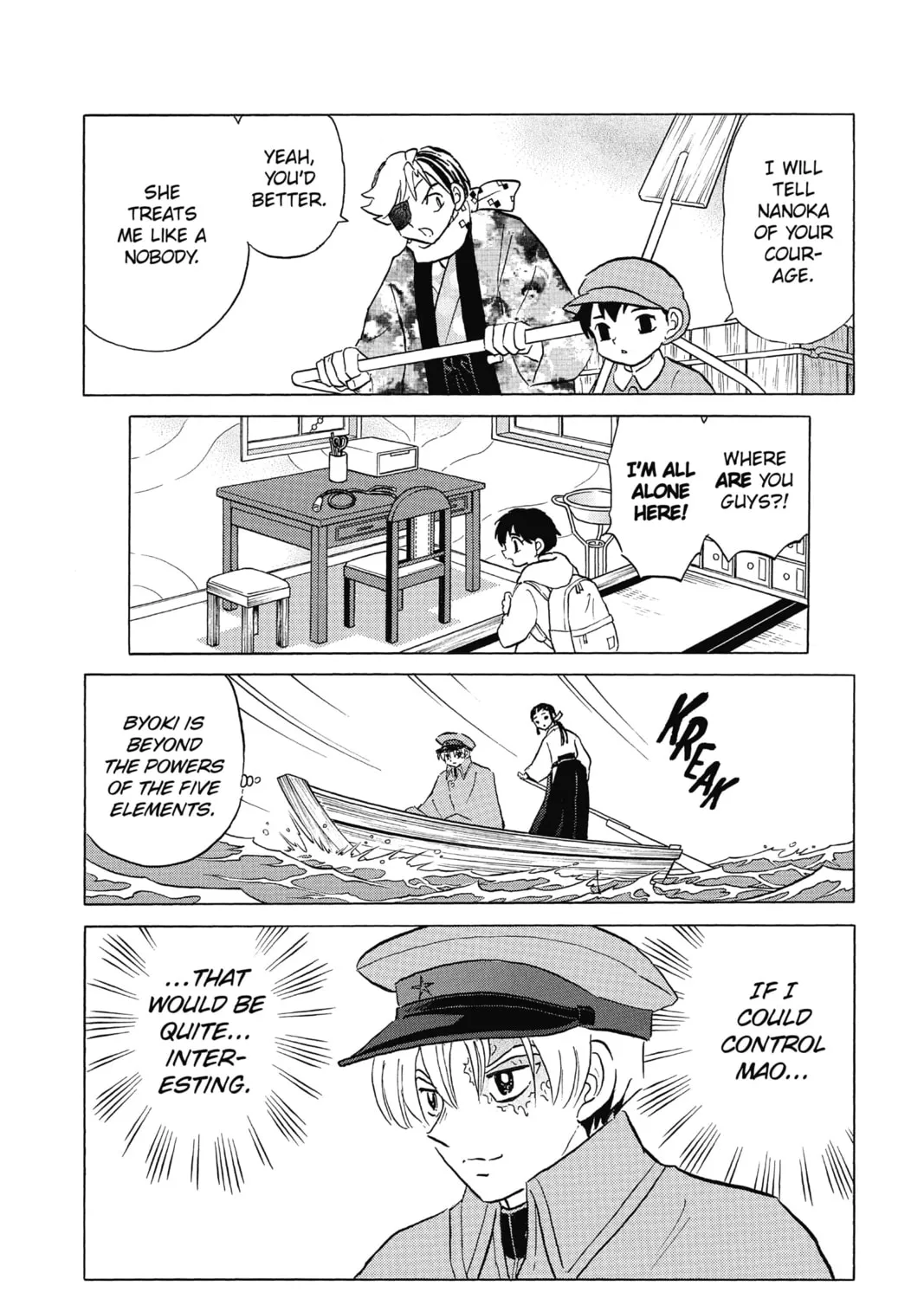 Read Mao chapter 56 image 32 on Lezhin