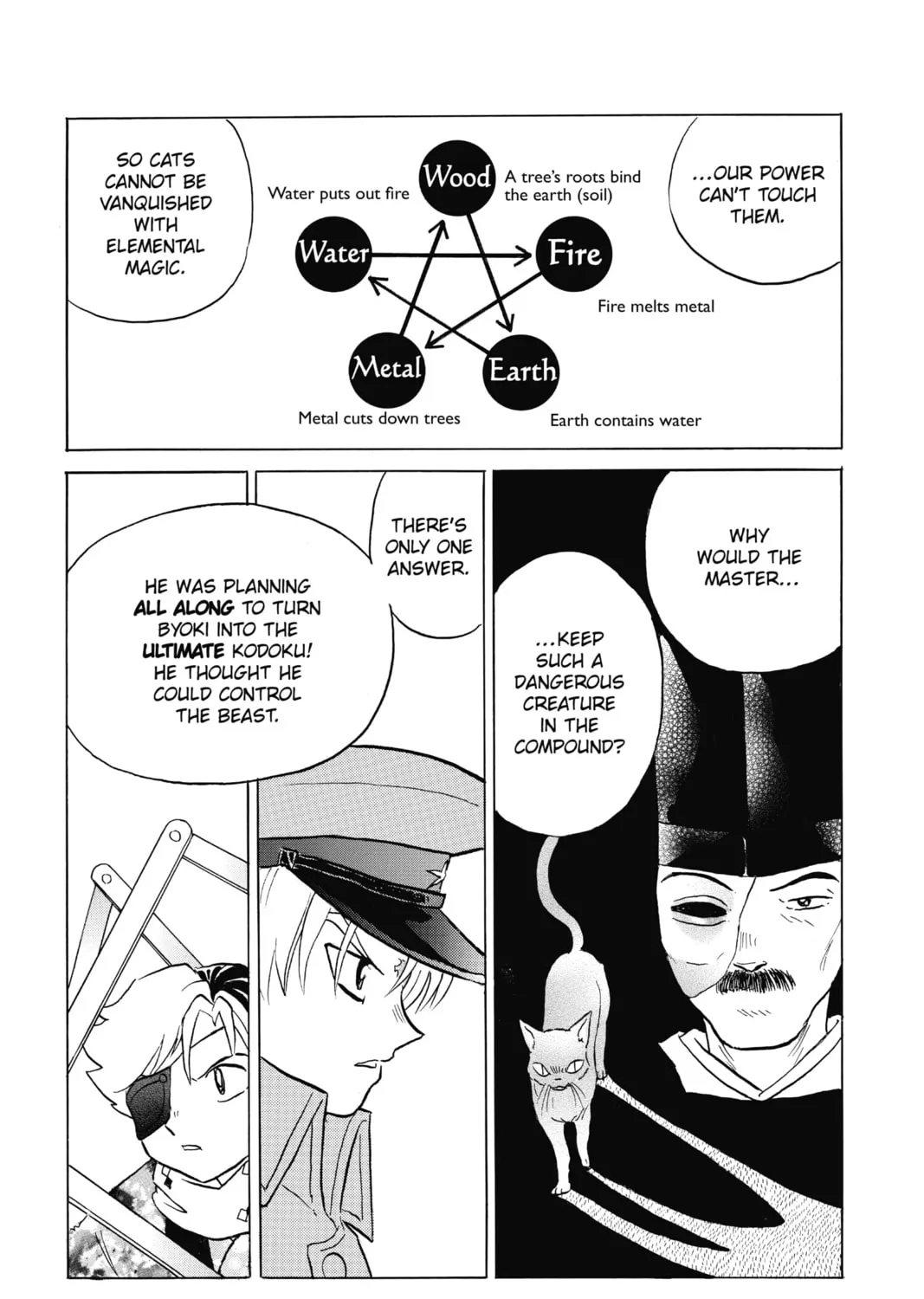Read Mao chapter 56 image 6 on Lezhin