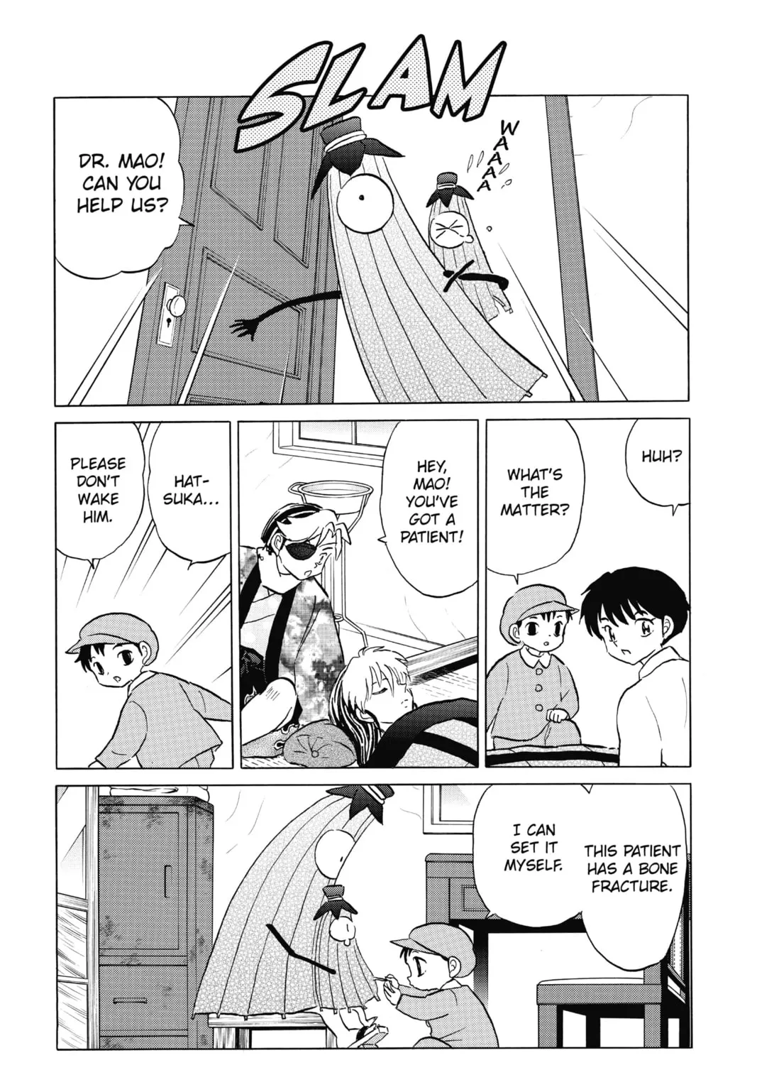 Read Mao chapter 57 image 12 on Lezhin