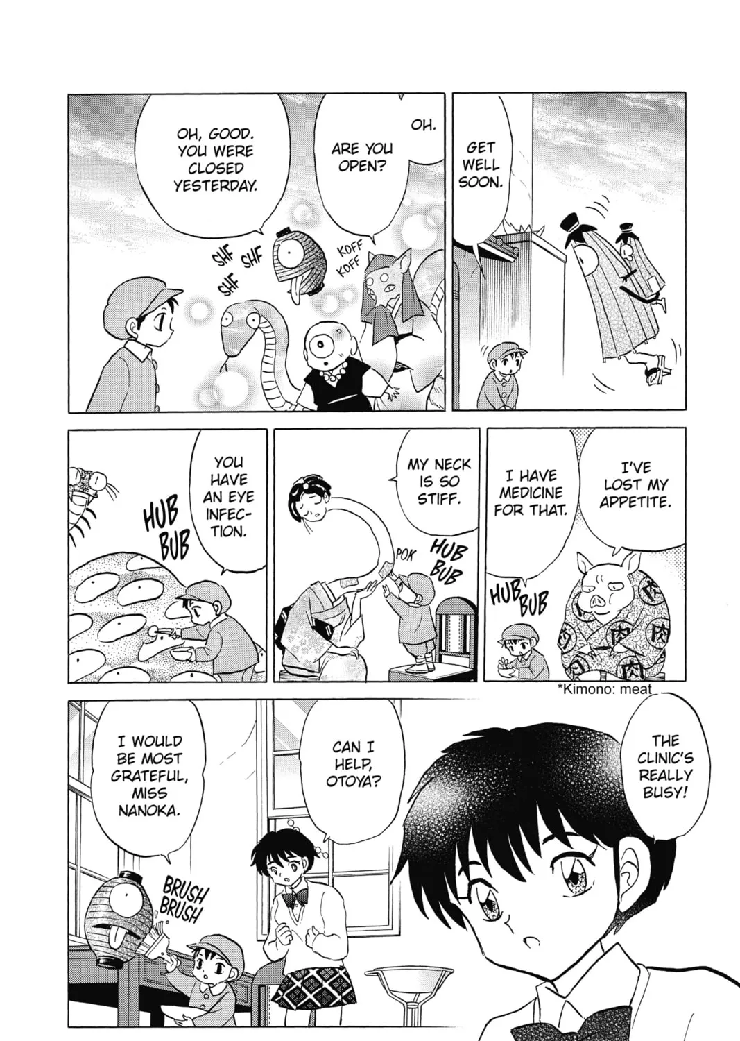 Read Mao chapter 57 image 14 on Lezhin