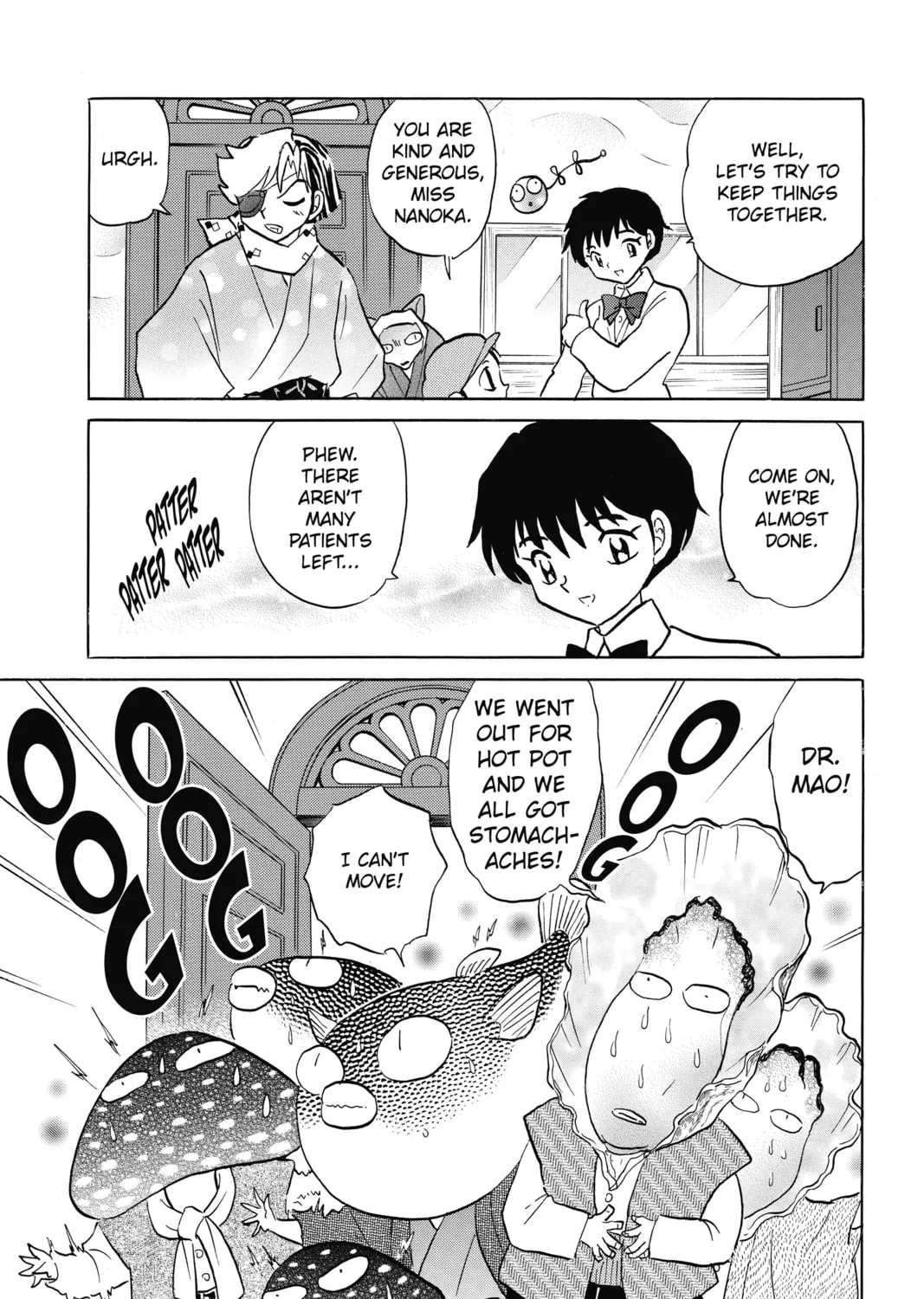 Read Mao chapter 57 image 32 on Lezhin