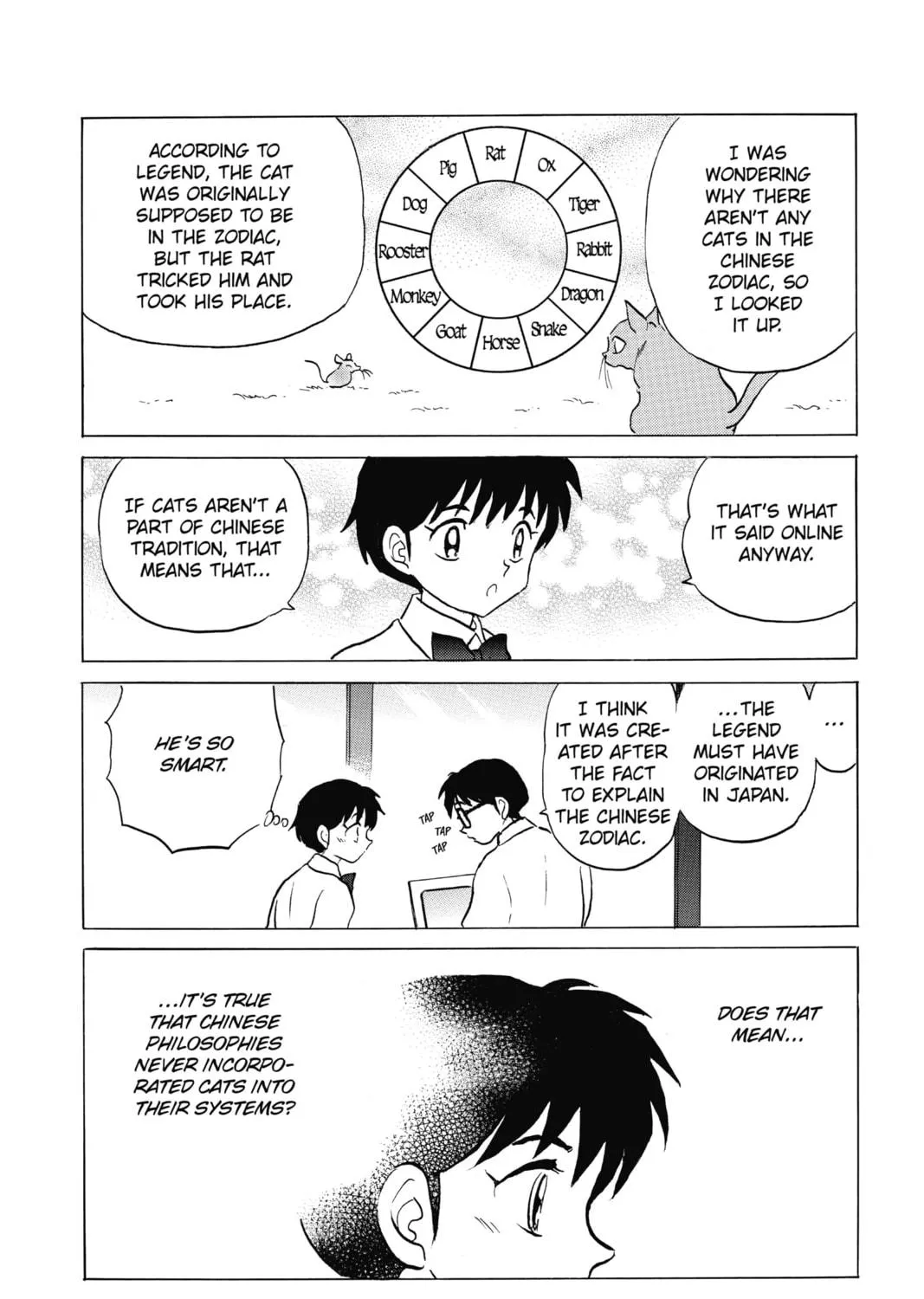 Read Mao chapter 58 image 10 on Lezhin