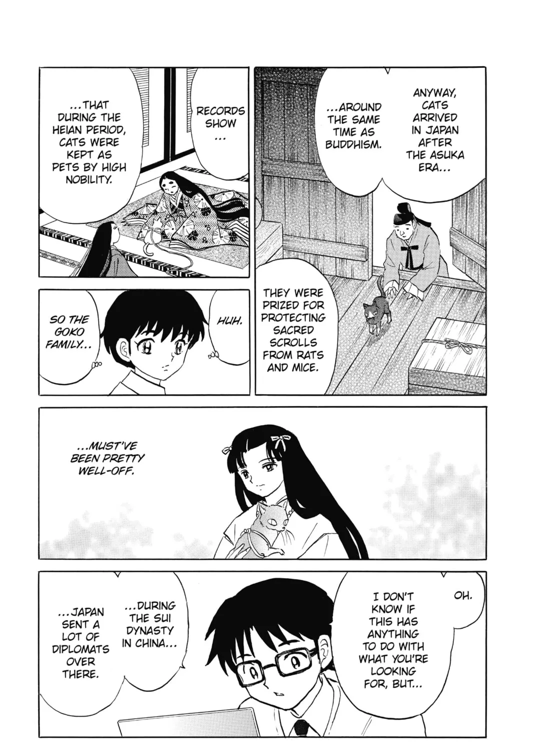 Read Mao chapter 58 image 12 on Lezhin