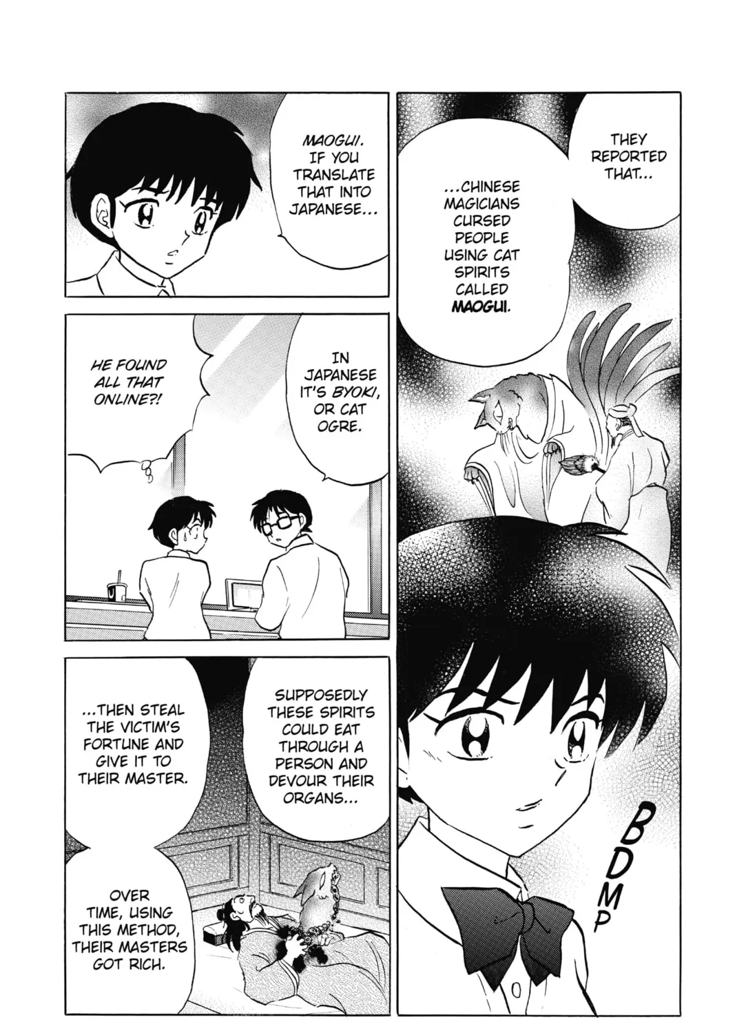 Read Mao chapter 58 image 14 on Lezhin