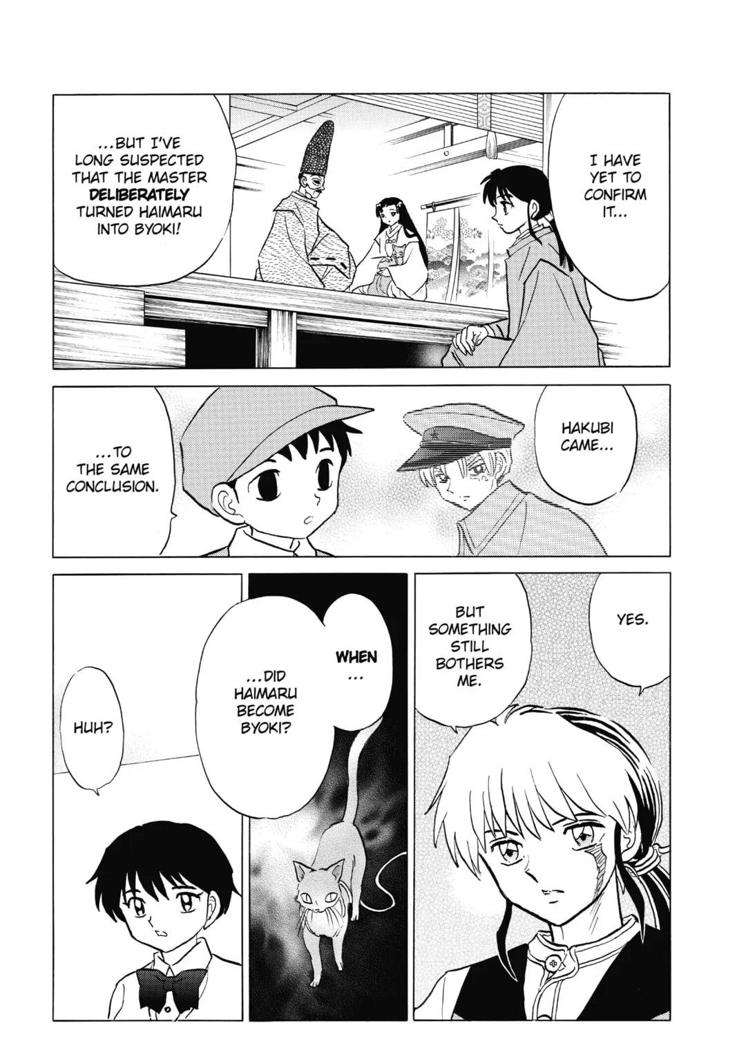 Read Mao chapter 58 image 20 on Lezhin