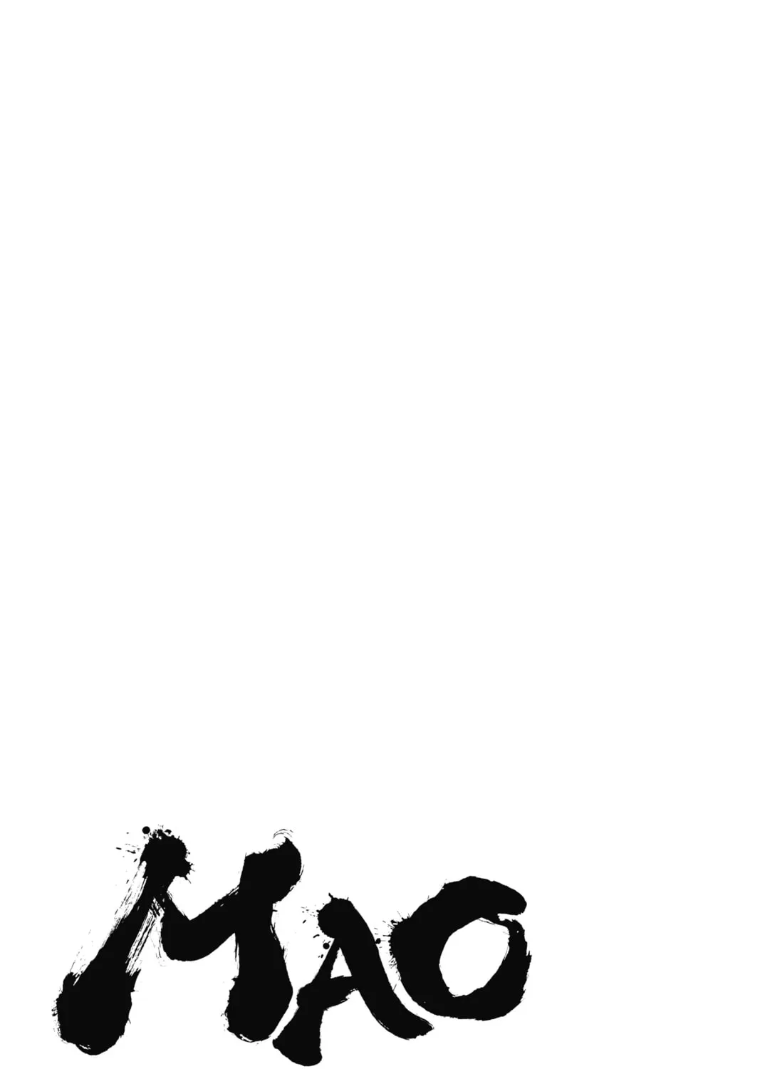 Read Mao chapter 58 image 36 on Lezhin