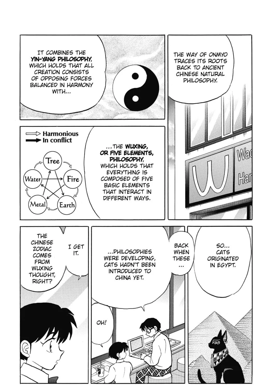 Read Mao chapter 58 image 8 on Lezhin