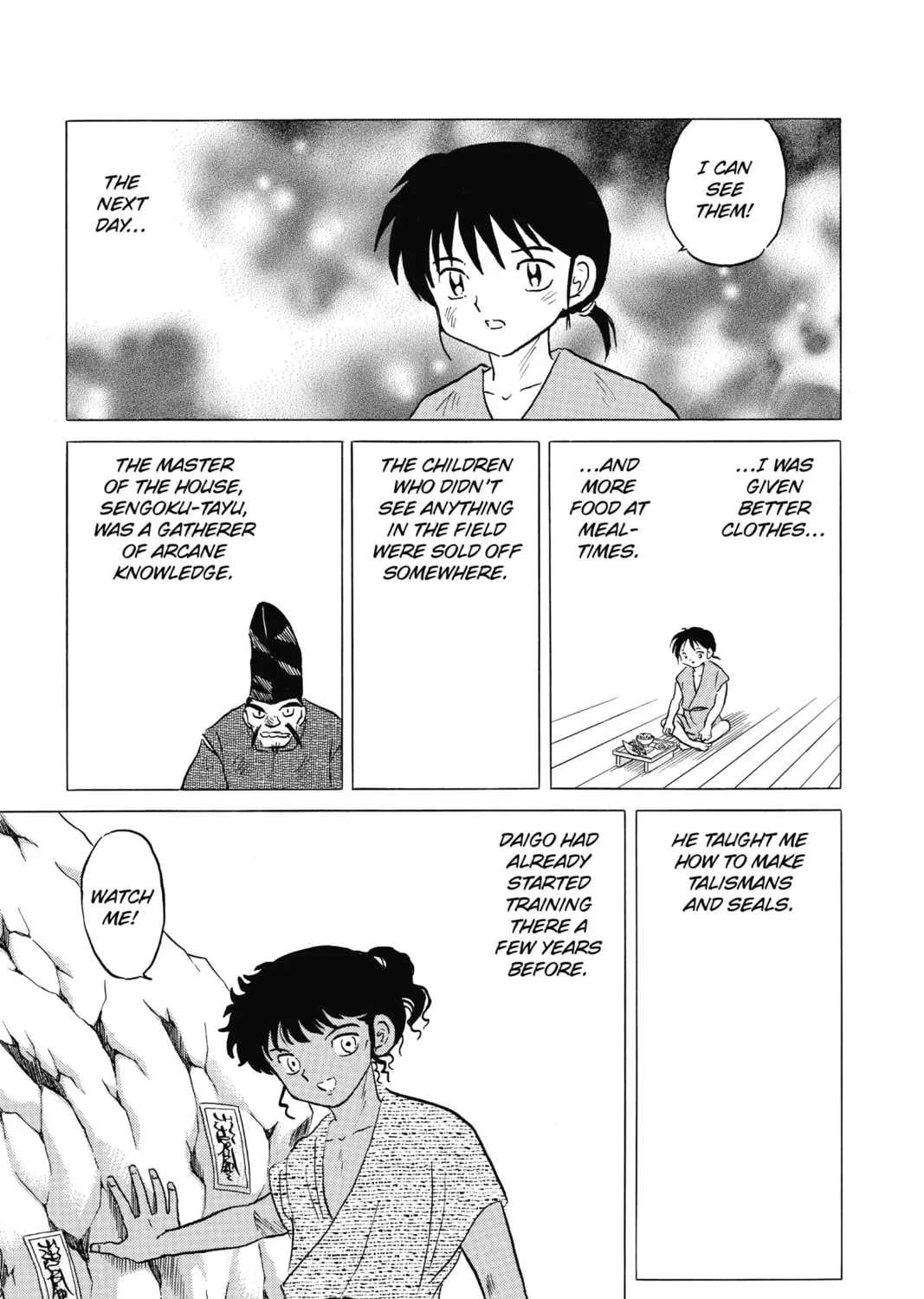 Read Mao chapter 59 image 12 on Lezhin