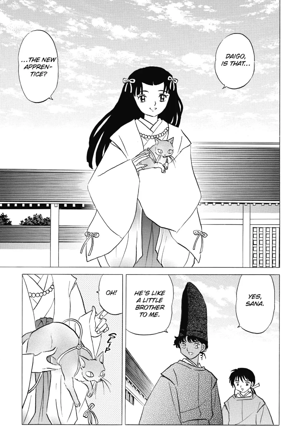 Read Mao chapter 59 image 20 on Lezhin