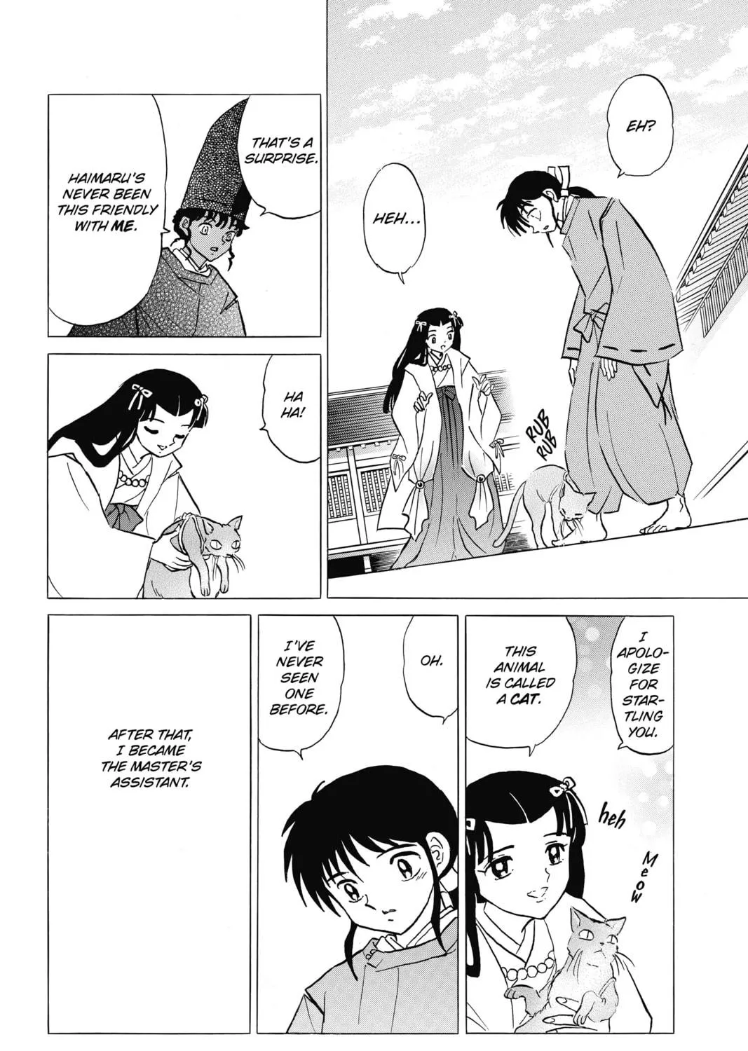 Read Mao chapter 59 image 22 on Lezhin