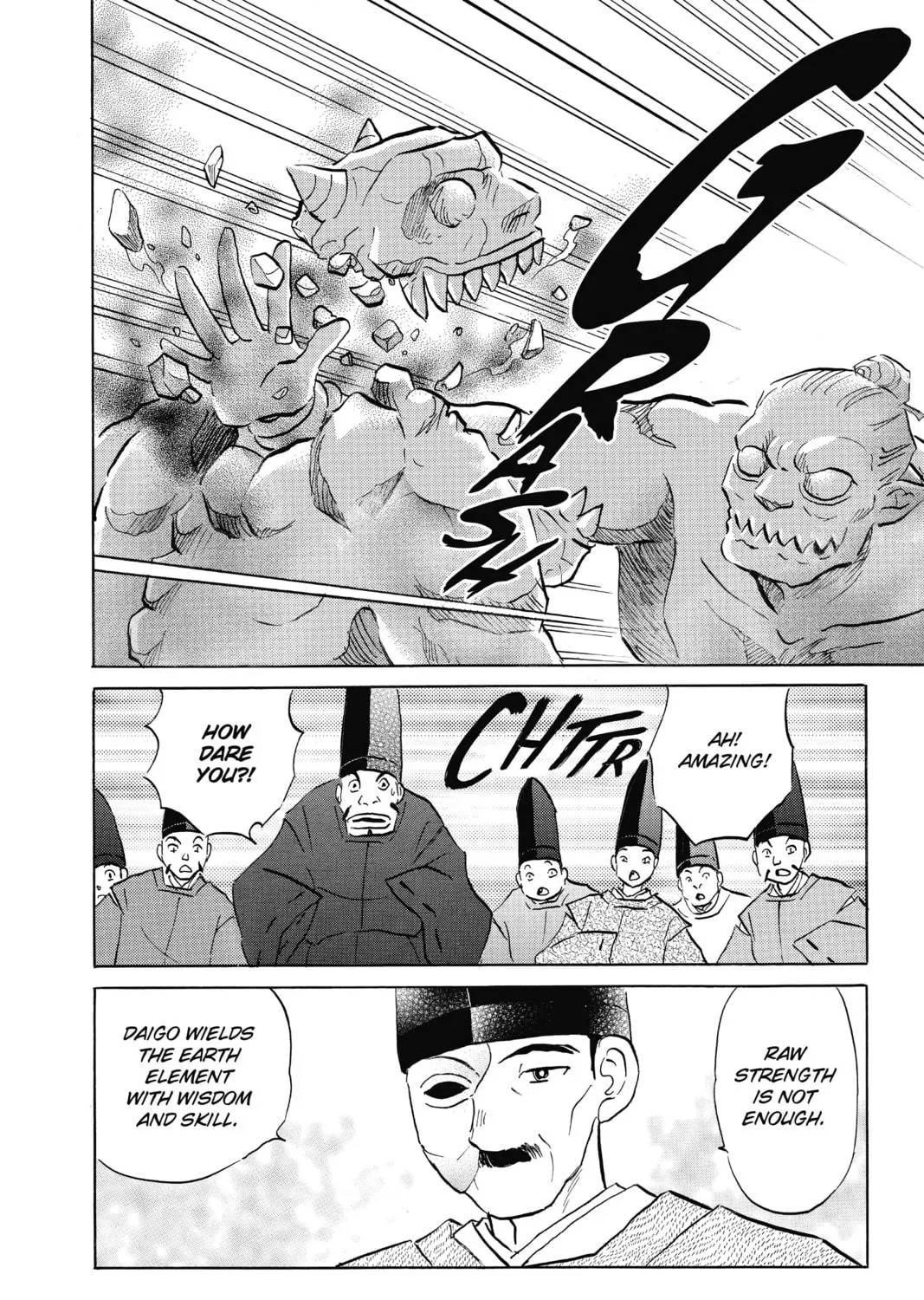 Read Mao chapter 59 image 28 on Lezhin