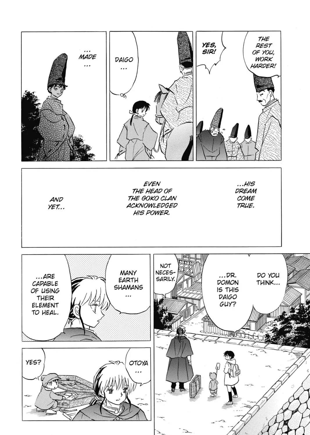 Read Mao chapter 59 image 30 on Lezhin