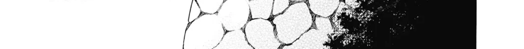 Read Mao chapter 59 image 33 on Lezhin