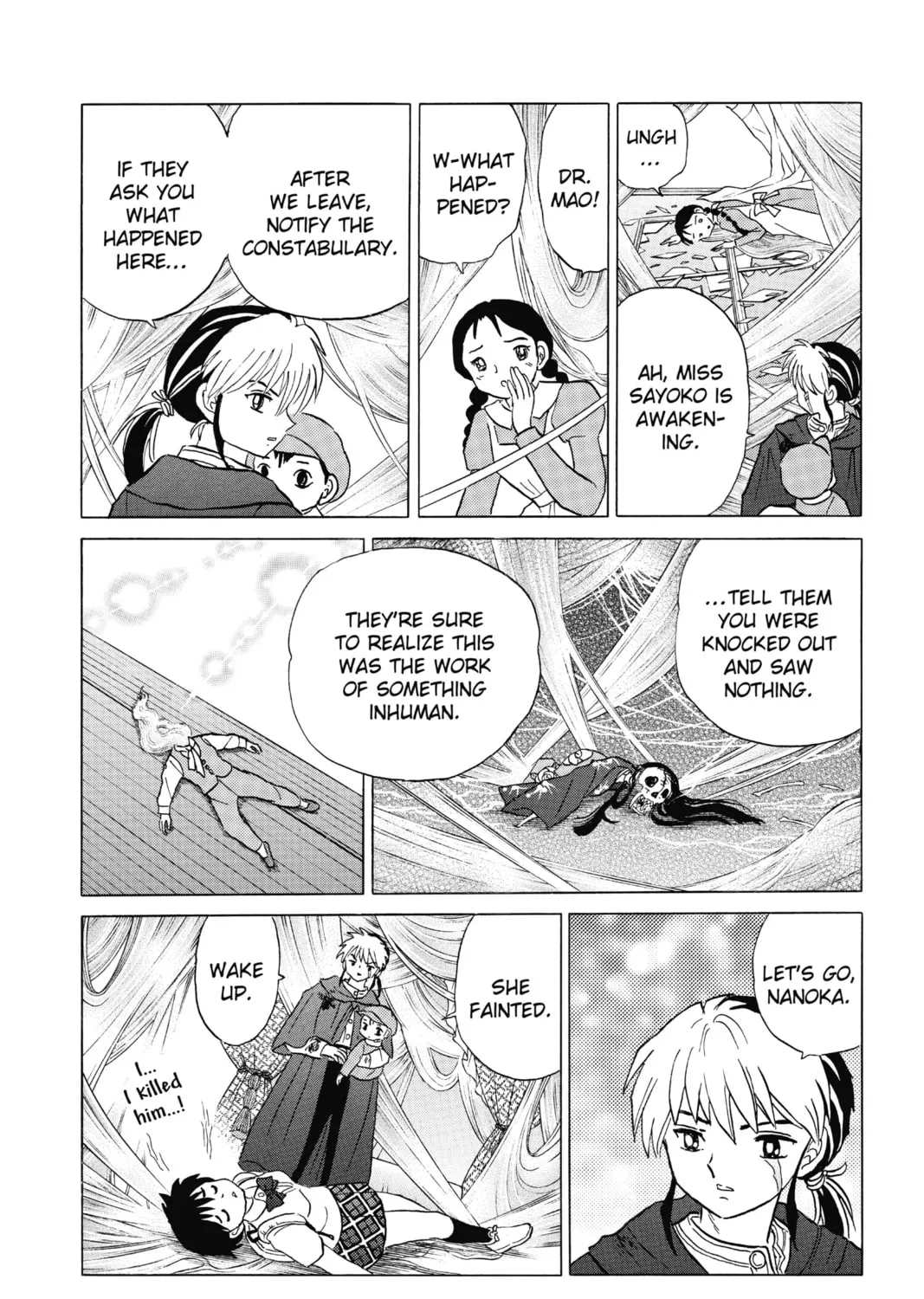 Read Mao chapter 6 image 12 on Lezhin