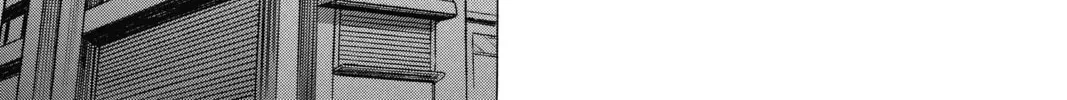 Read Mao chapter 6 image 27 on Lezhin