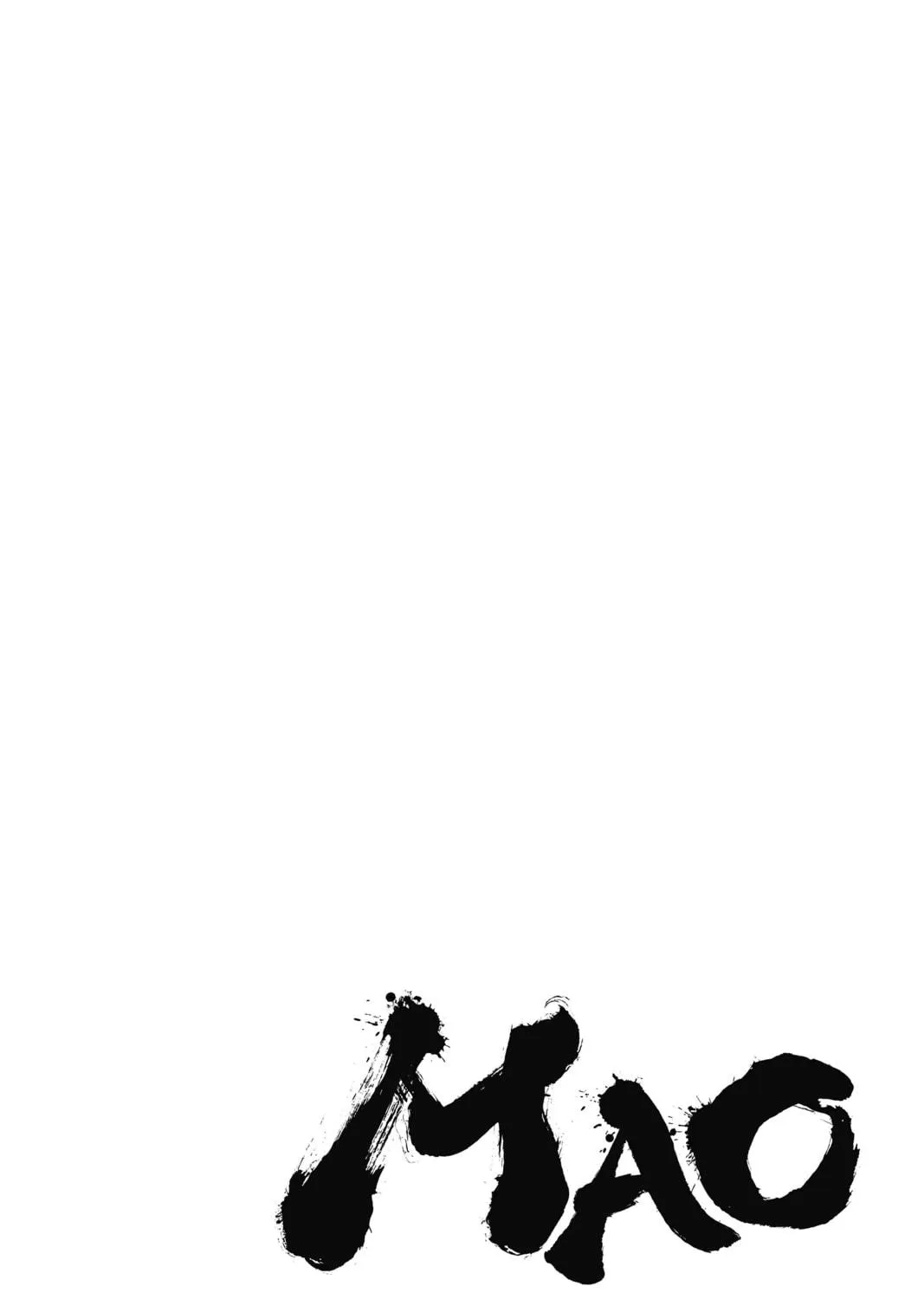Read Mao chapter 6 image 4 on Lezhin