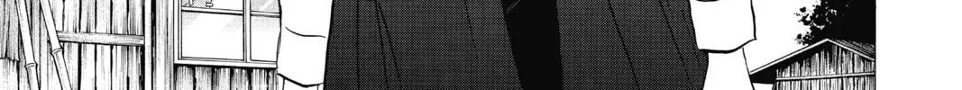 Read Mao chapter 60 image 1 on Lezhin