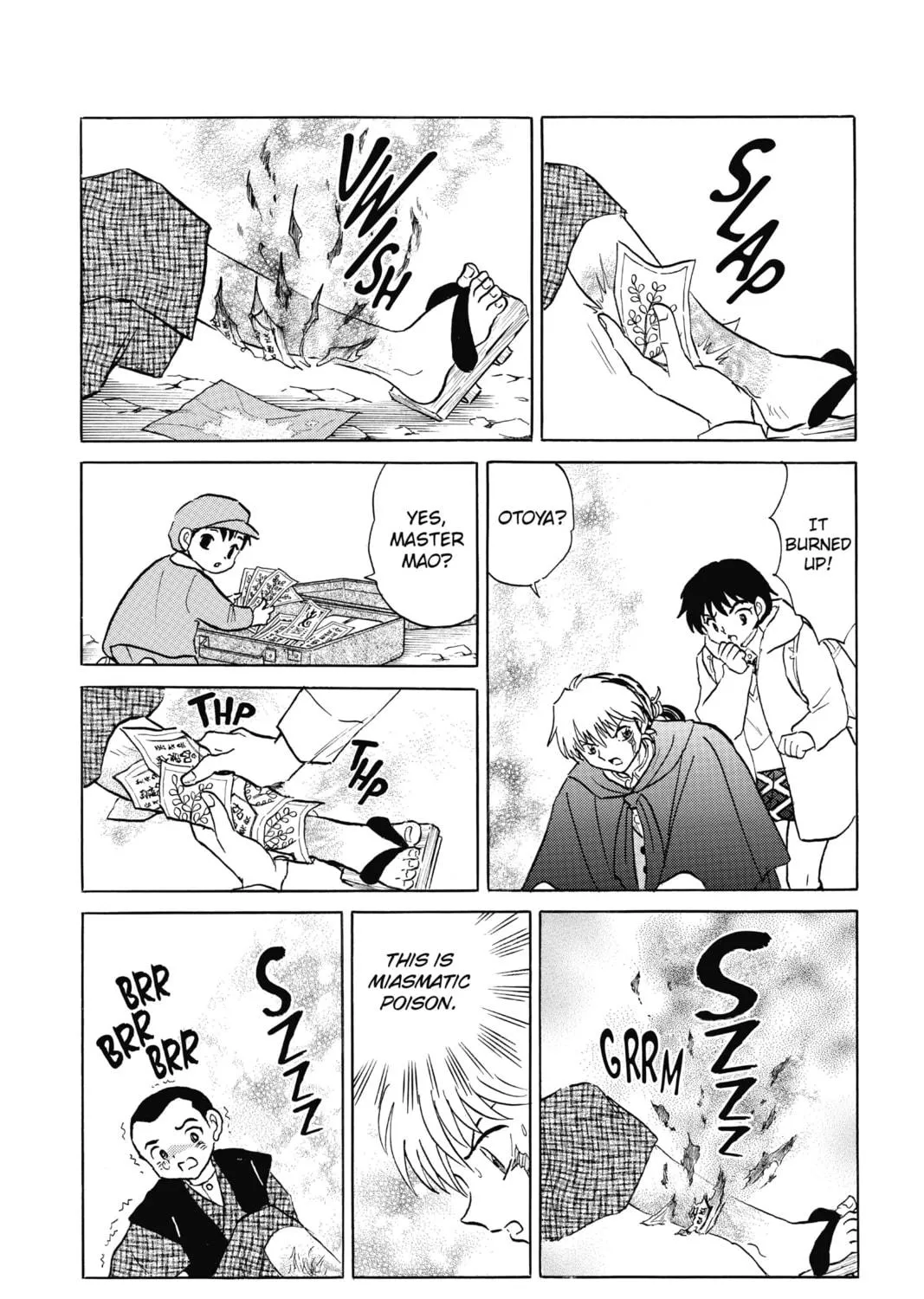 Read Mao chapter 60 image 10 on Lezhin