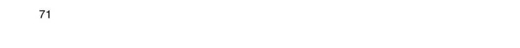 Read Mao chapter 62 image 25 on Lezhin