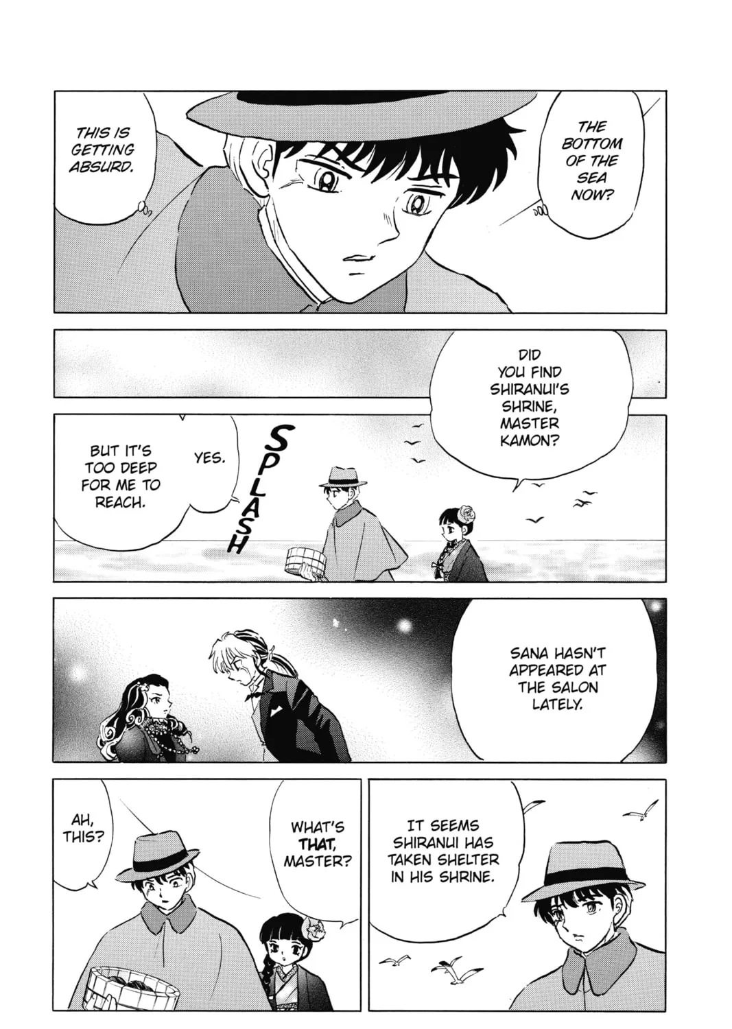 Read Mao chapter 62 image 32 on Lezhin