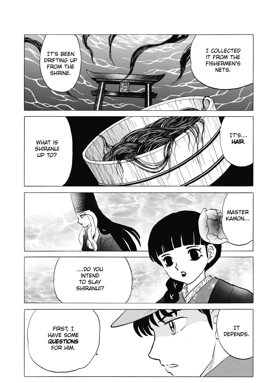 Read Mao chapter 62 image 34 on Lezhin