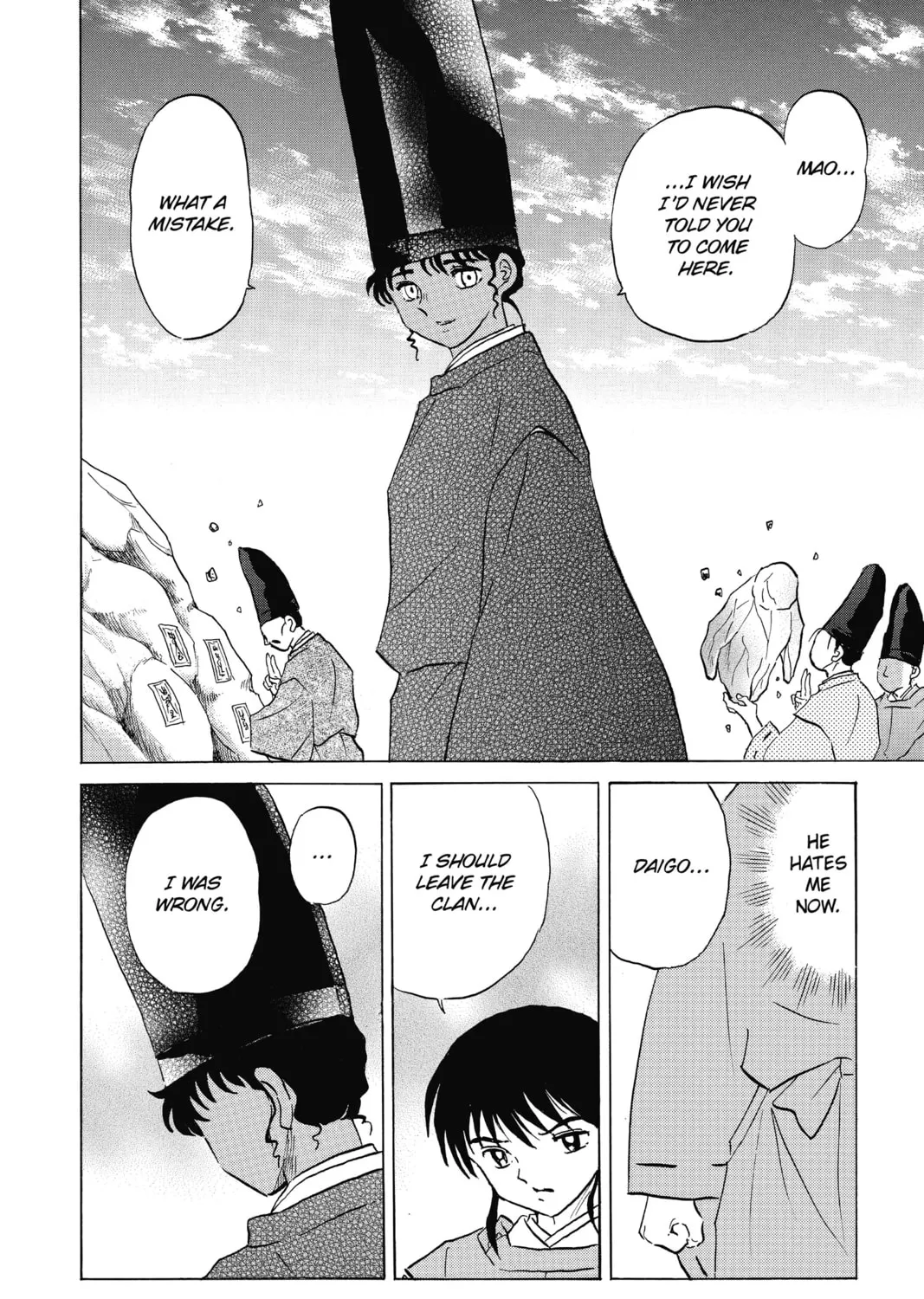 Read Mao chapter 62 image 6 on Lezhin