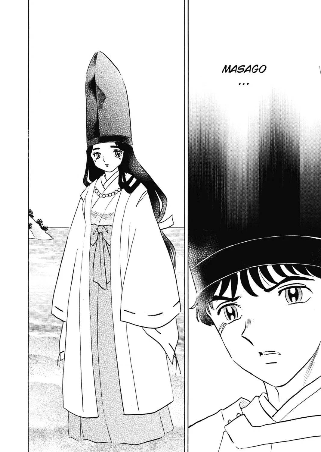 Read Mao chapter 63 image 22 on Lezhin
