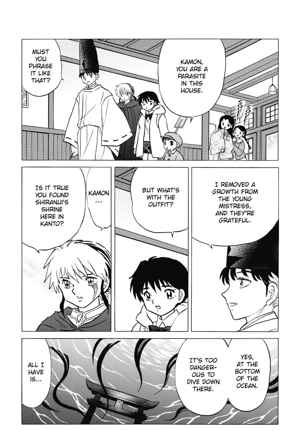 Read Mao chapter 63 image 8 on Lezhin