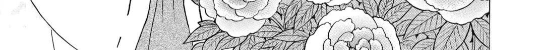 Read Mao chapter 64 image 1 on Lezhin