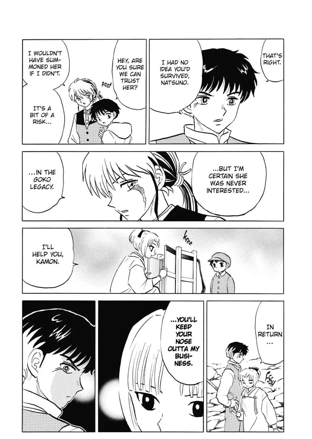 Read Mao chapter 64 image 12 on Lezhin